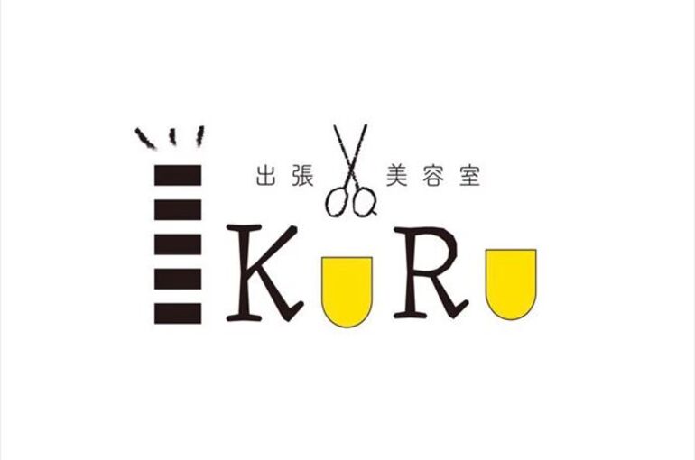 東京の訪問美容 出張美容室ikuru カットカラーパーマ 立川市内 訪問美容を東京で利用するならカラーとパーマもできる出張美容室ikuru